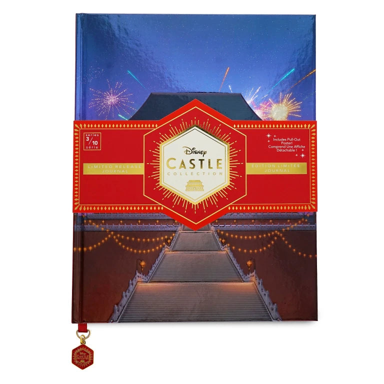 Mulan Castle Collection Journal, 3 out of 10